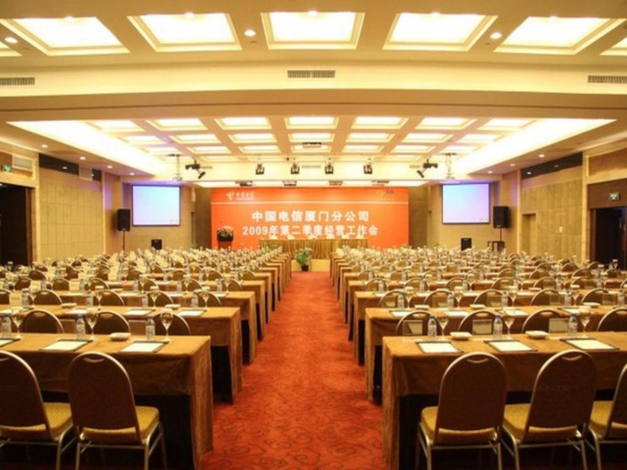 Peony International Hotel Xiamen Exterior foto